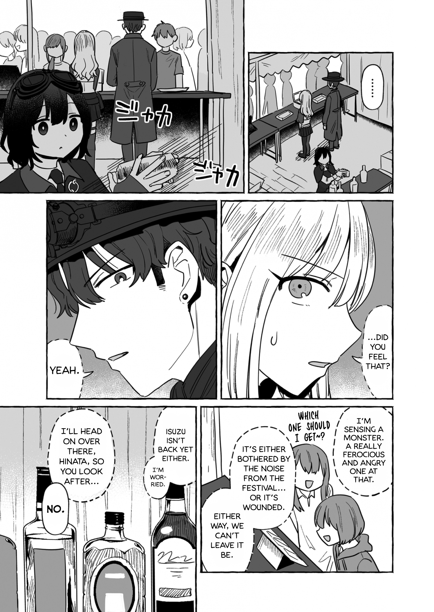 Alcohol And Ogre-Girls - Chapter 39