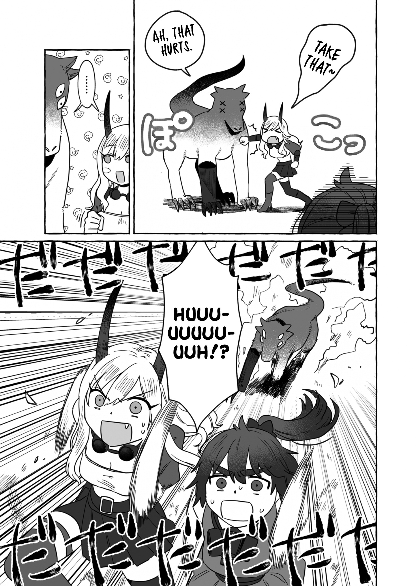 Alcohol And Ogre-Girls - Chapter 39