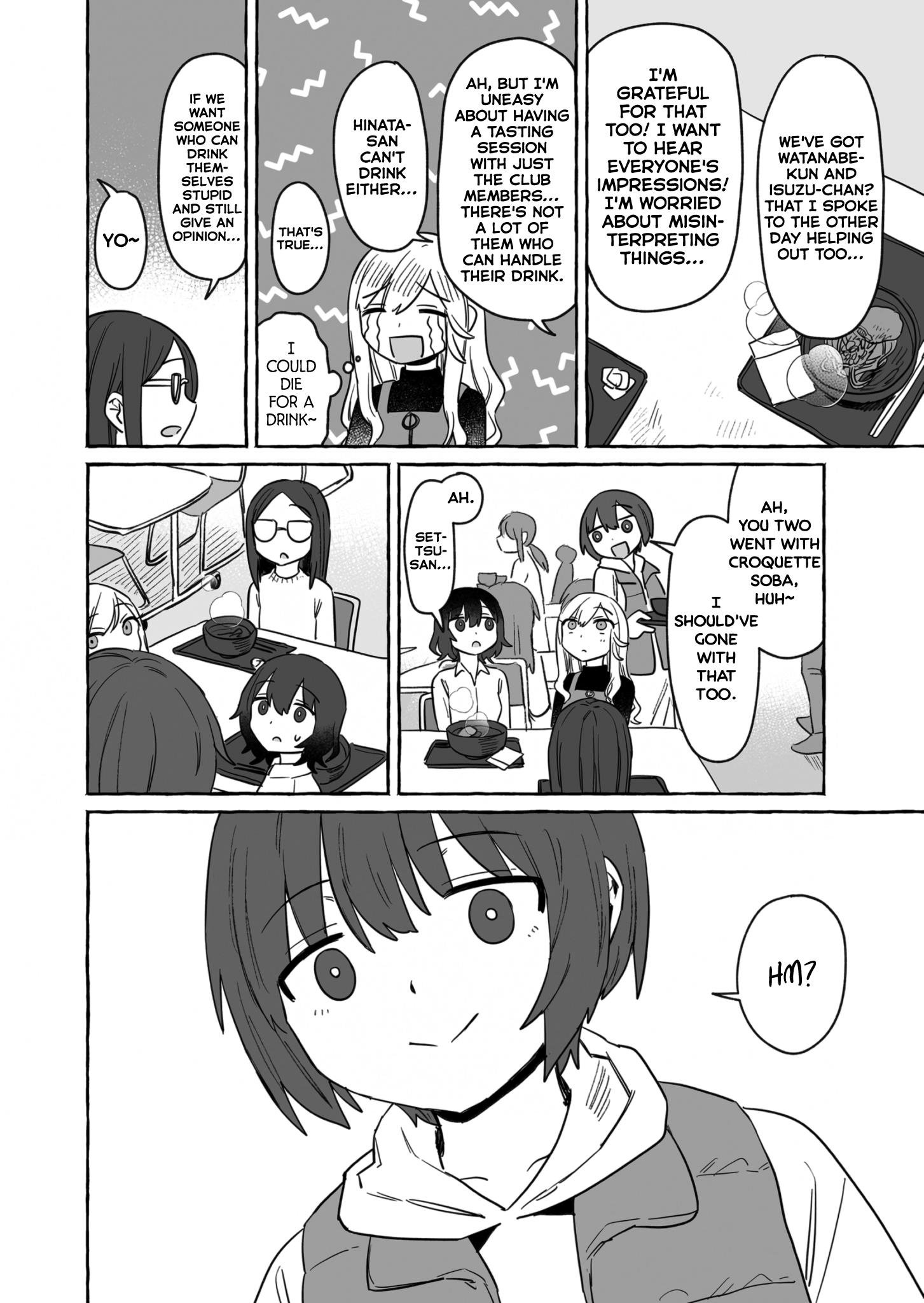 Alcohol And Ogre-Girls - Chapter 35