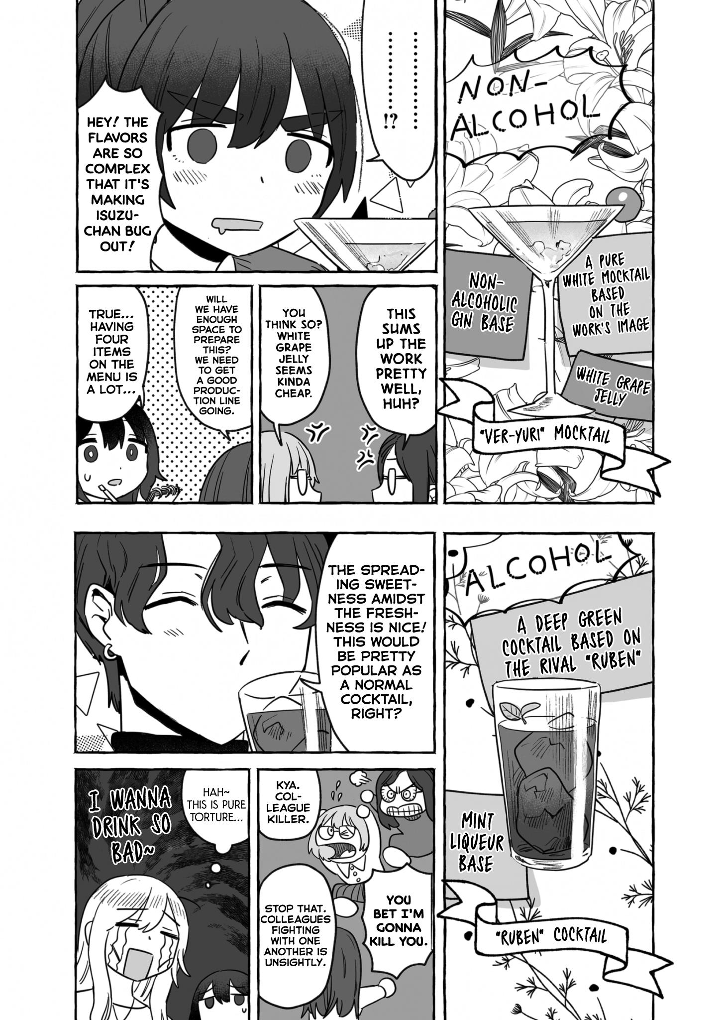 Alcohol And Ogre-Girls - Chapter 35