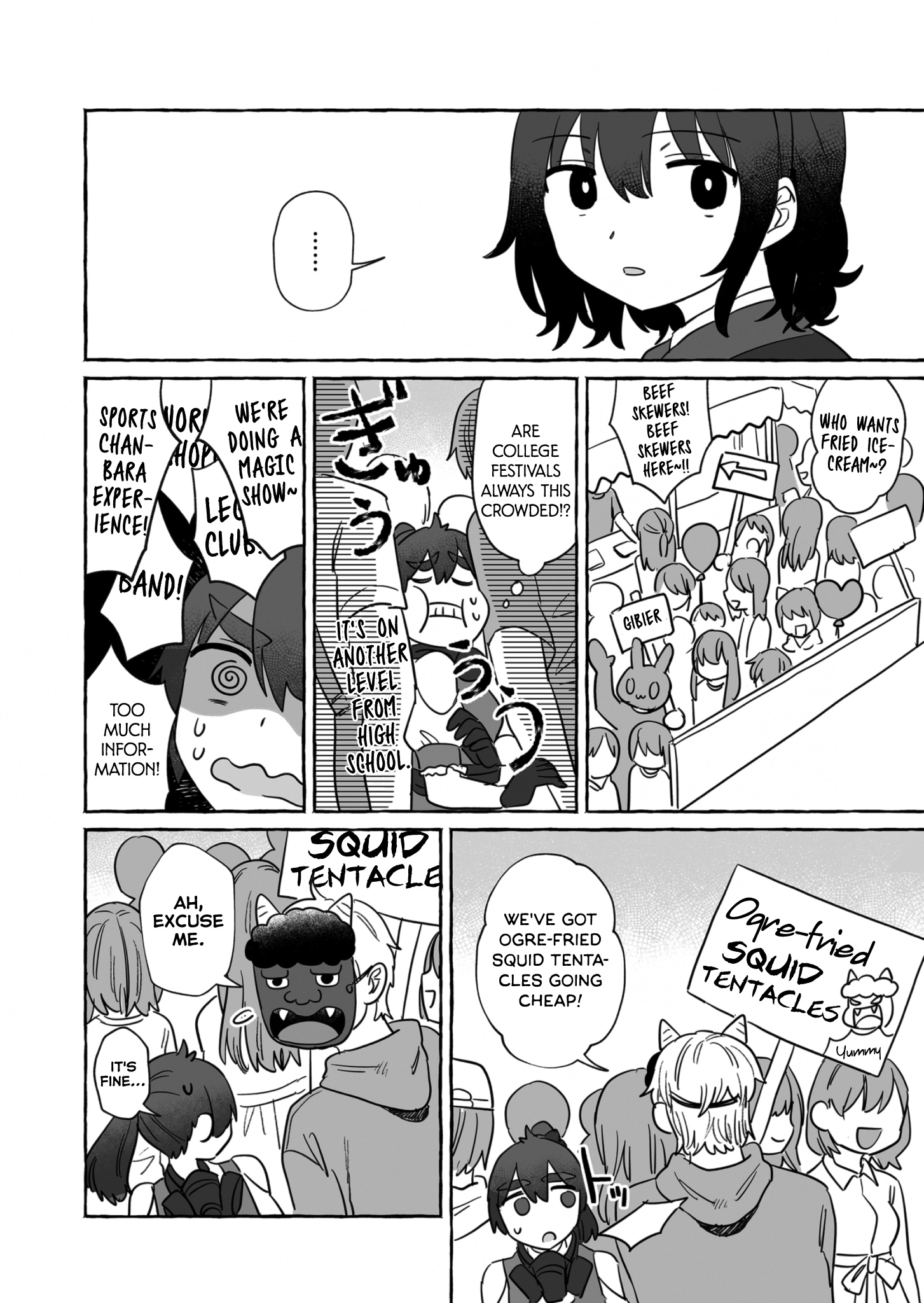 Alcohol And Ogre-Girls - Chapter 38