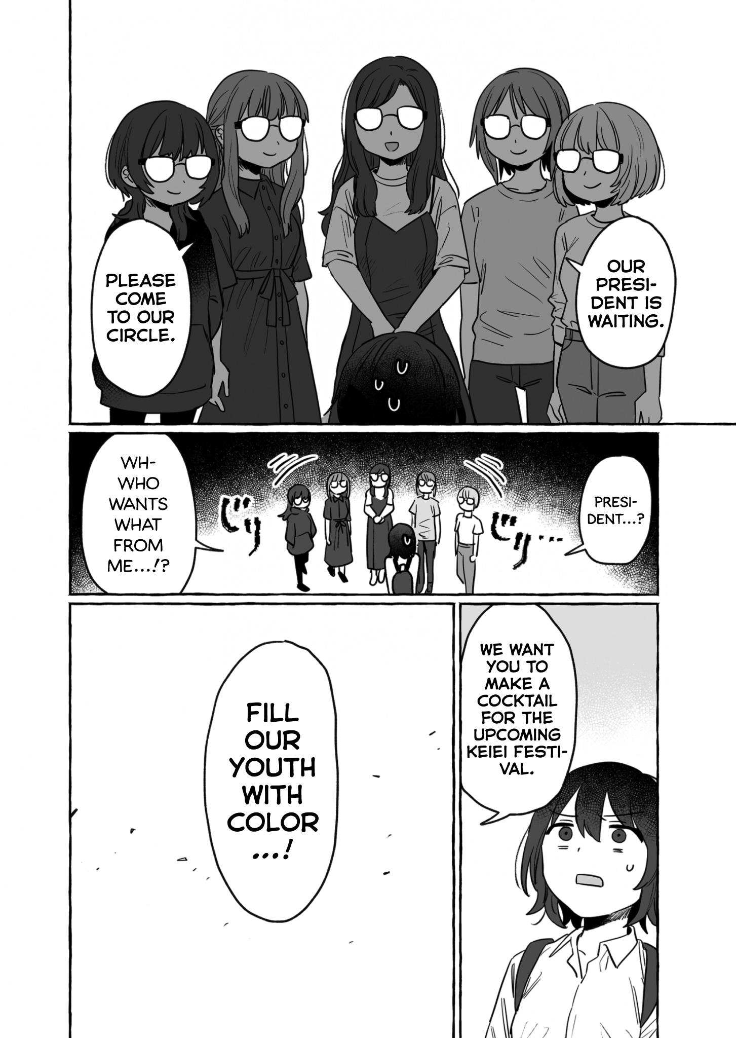 Alcohol And Ogre-Girls - Chapter 31