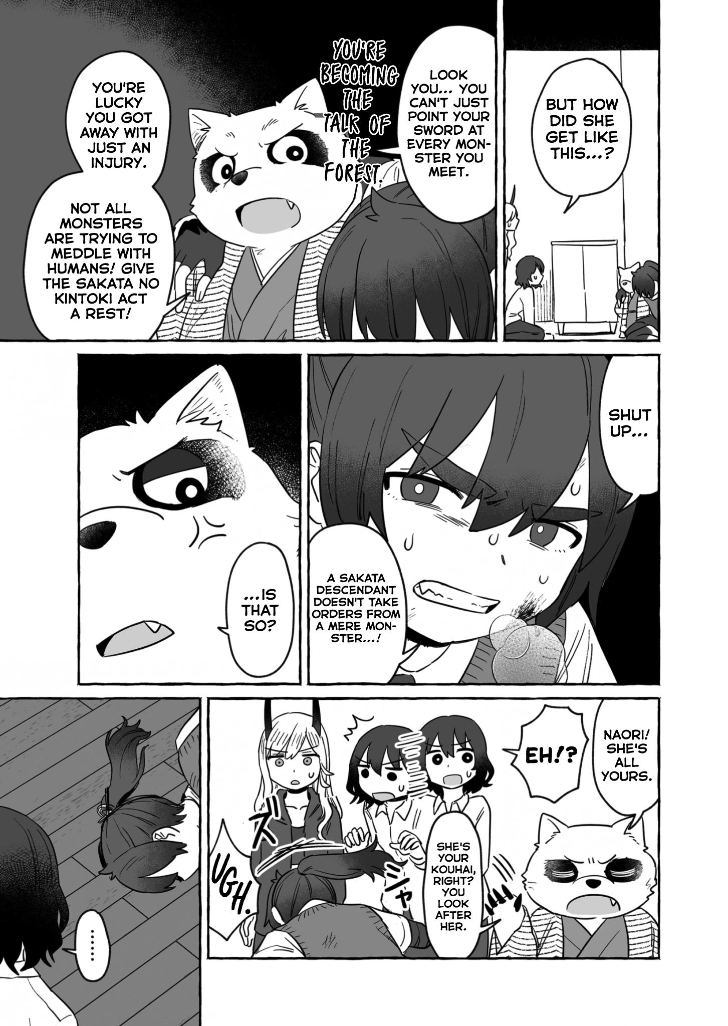 Alcohol And Ogre-Girls - Chapter 36