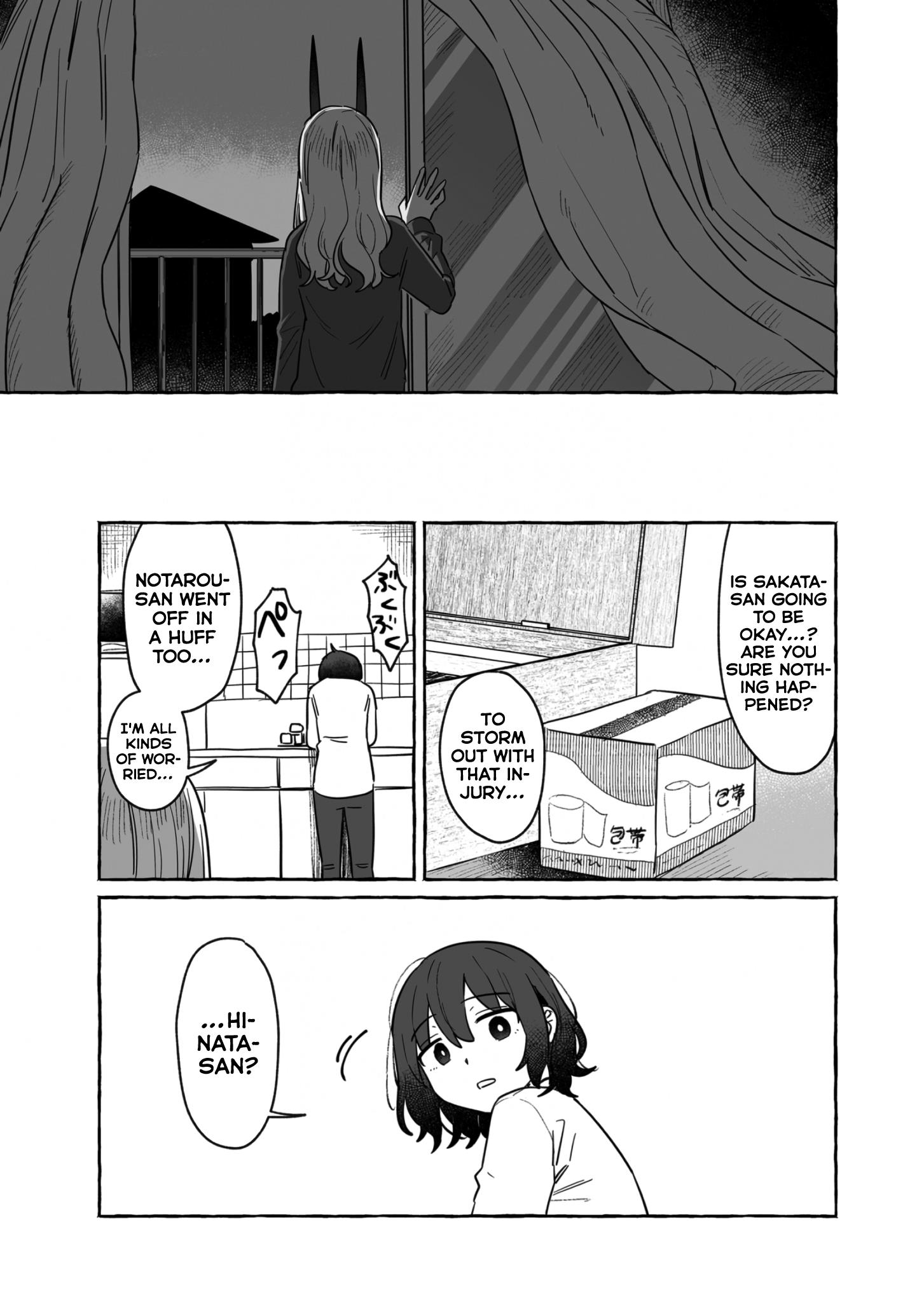 Alcohol And Ogre-Girls - Chapter 36