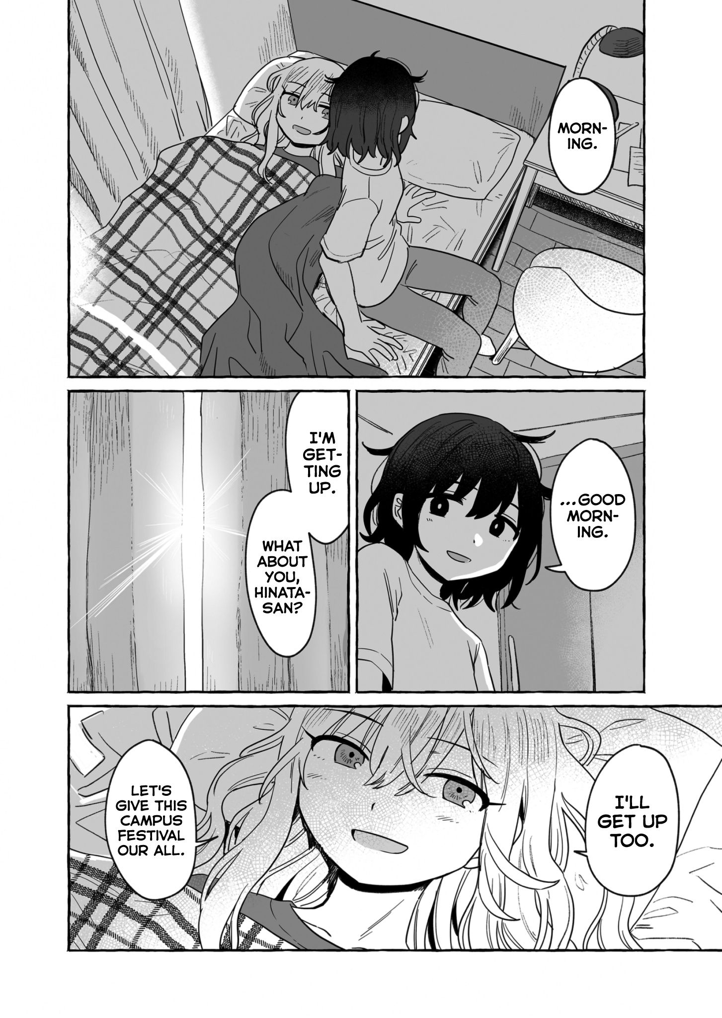 Alcohol And Ogre-Girls - Chapter 37