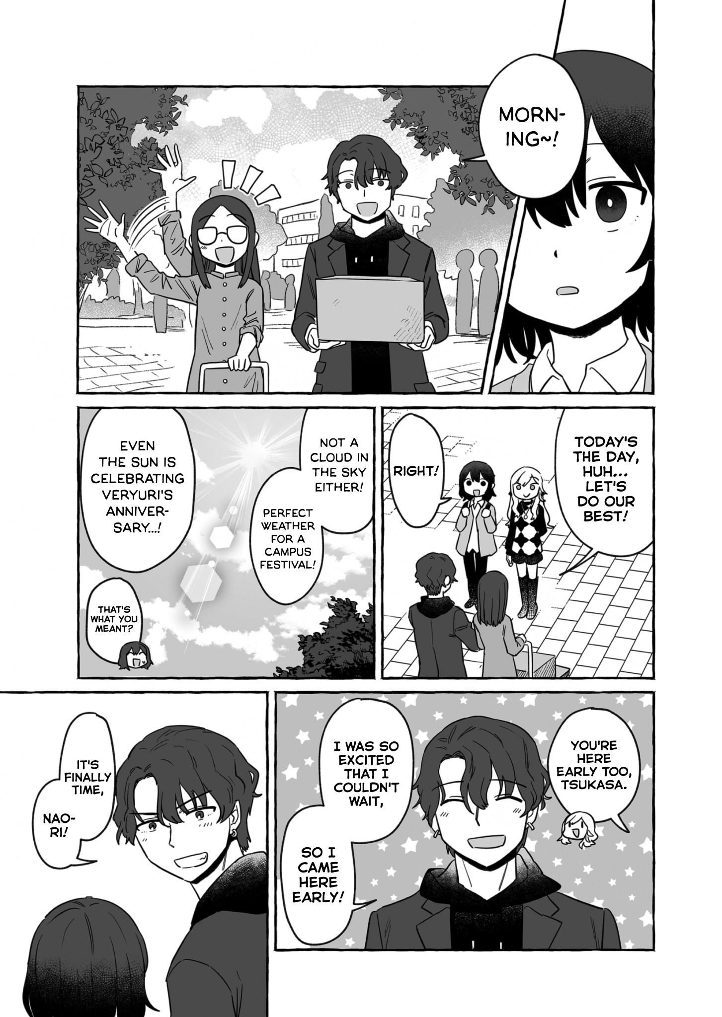 Alcohol And Ogre-Girls - Chapter 37