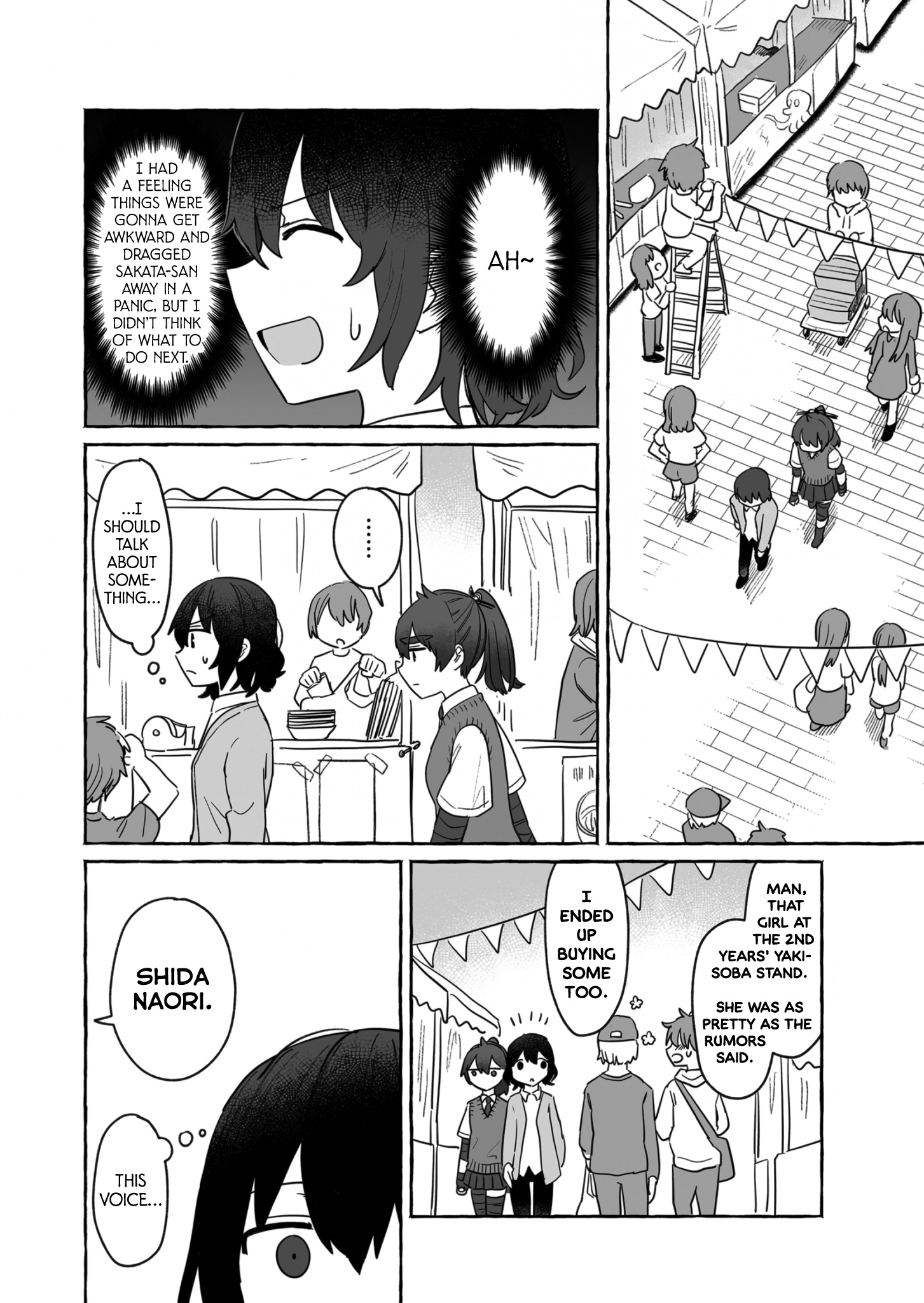 Alcohol And Ogre-Girls - Chapter 37