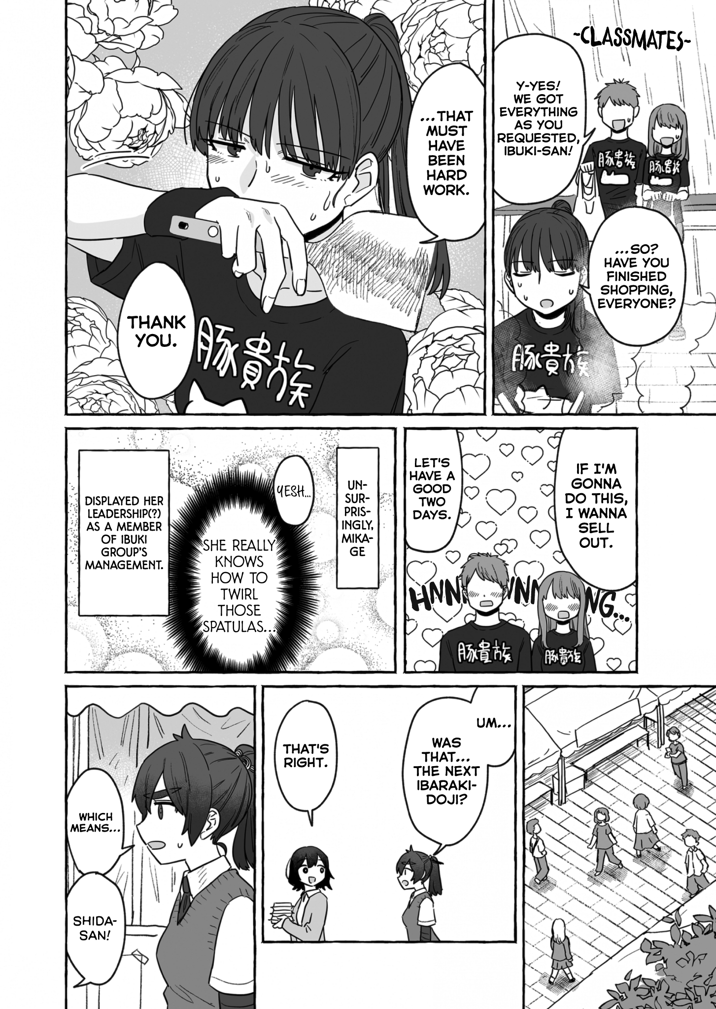 Alcohol And Ogre-Girls - Chapter 37