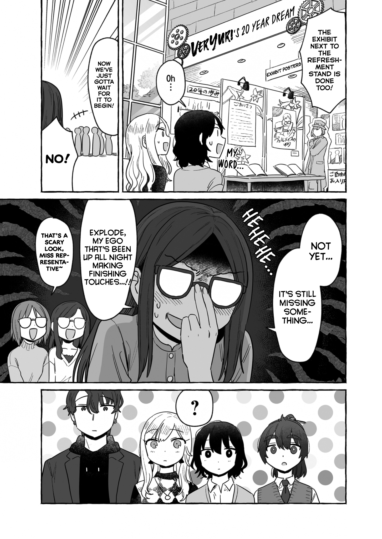 Alcohol And Ogre-Girls - Chapter 37