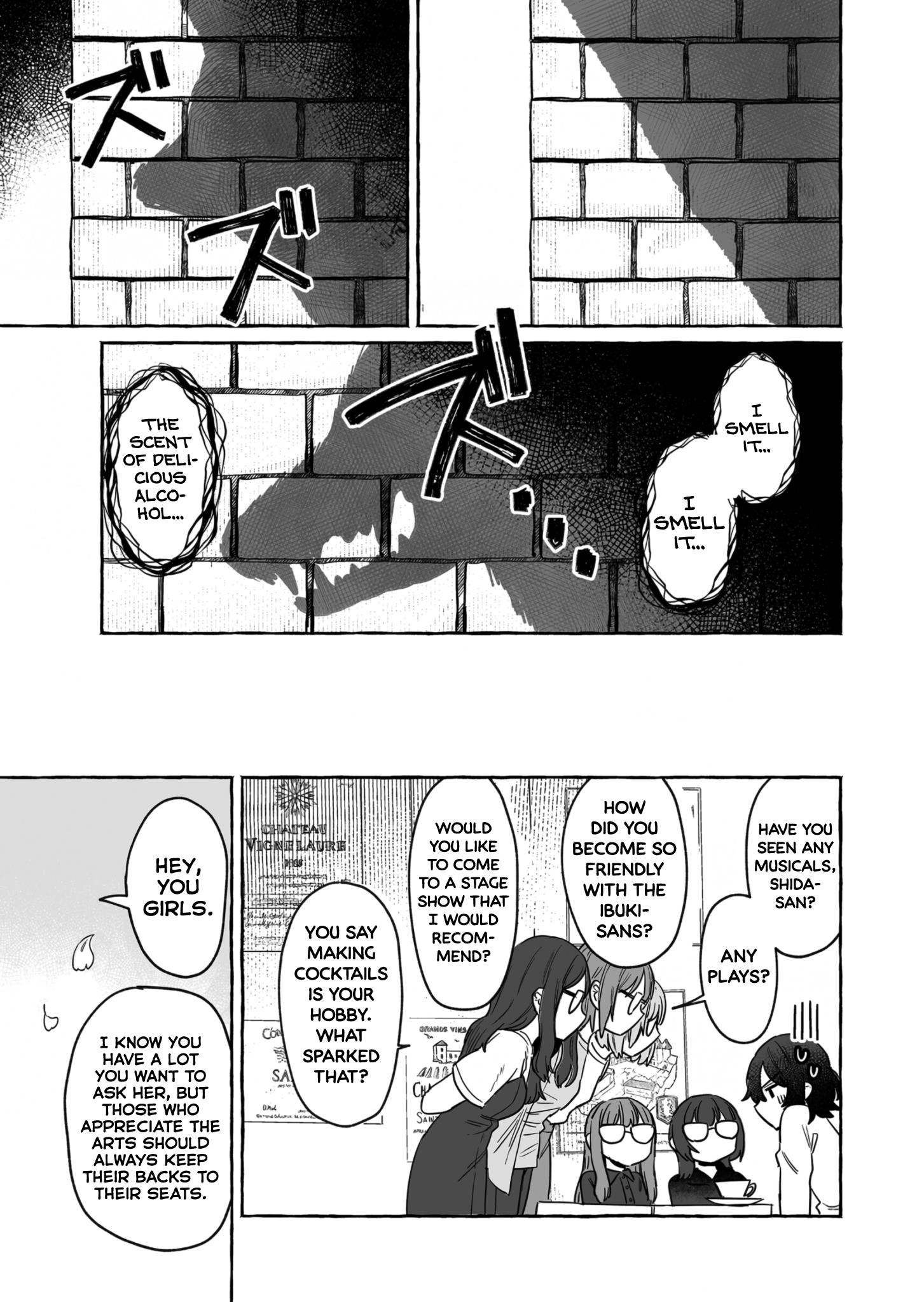 Alcohol And Ogre-Girls - Chapter 32