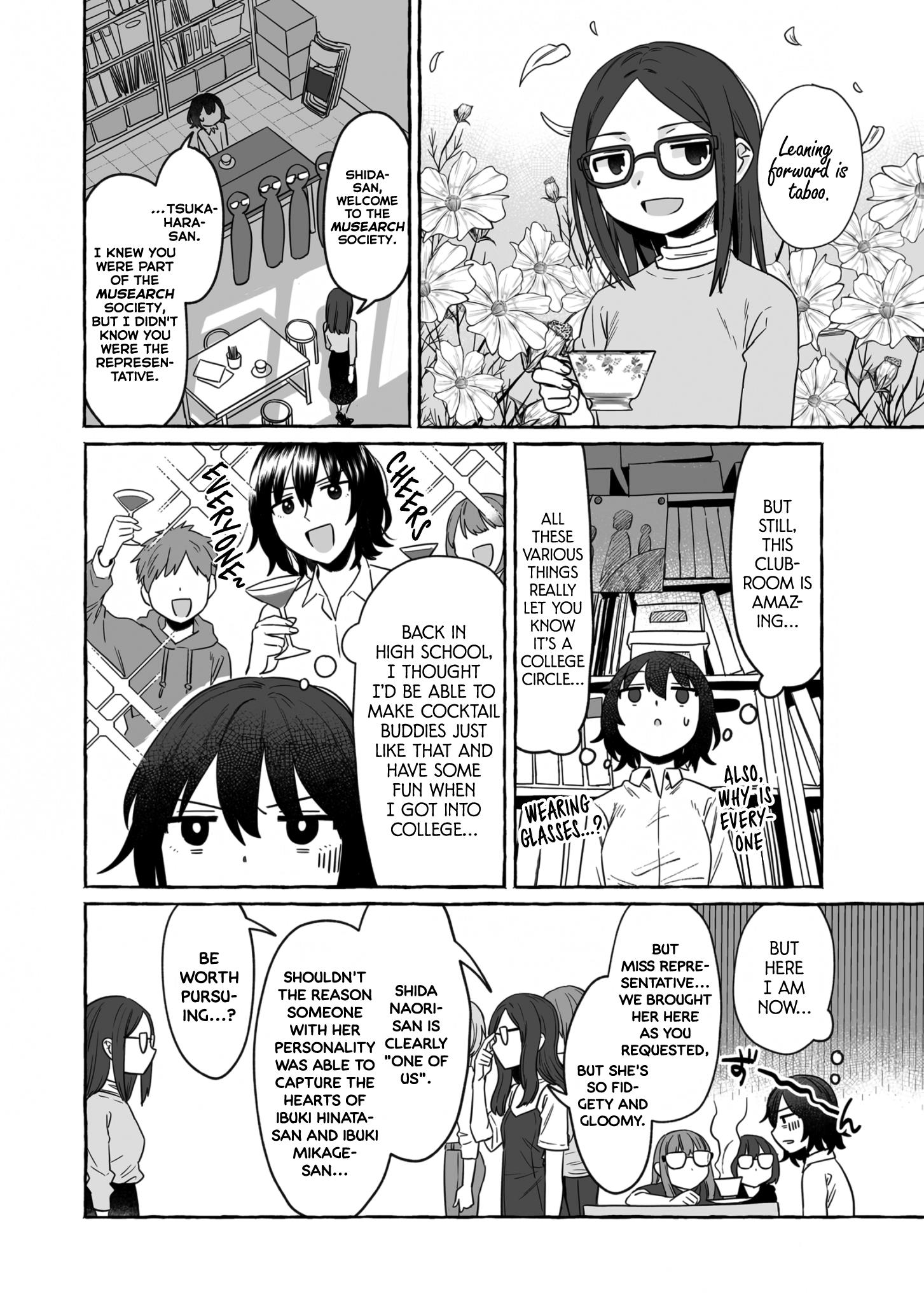 Alcohol And Ogre-Girls - Chapter 32