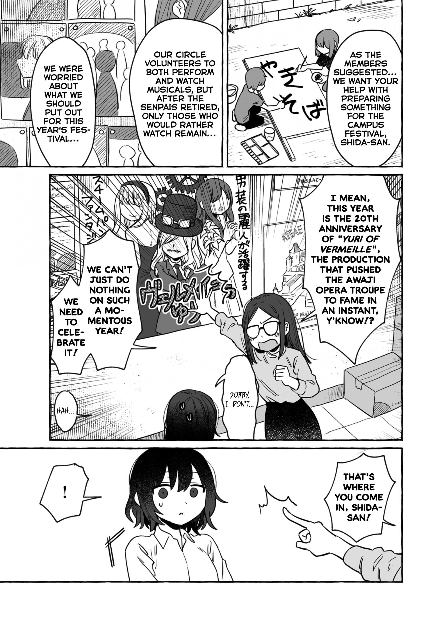 Alcohol And Ogre-Girls - Chapter 32