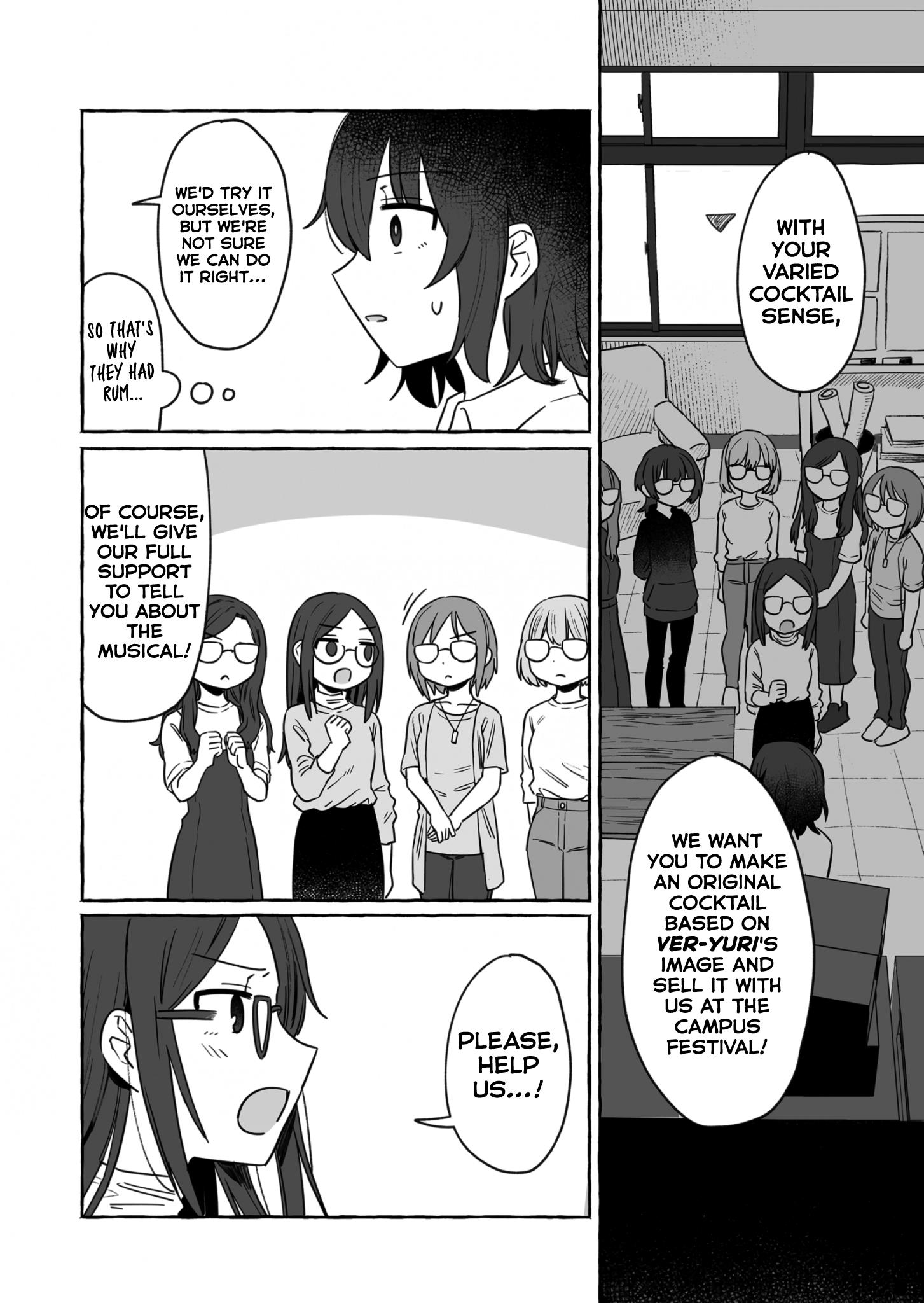 Alcohol And Ogre-Girls - Chapter 32