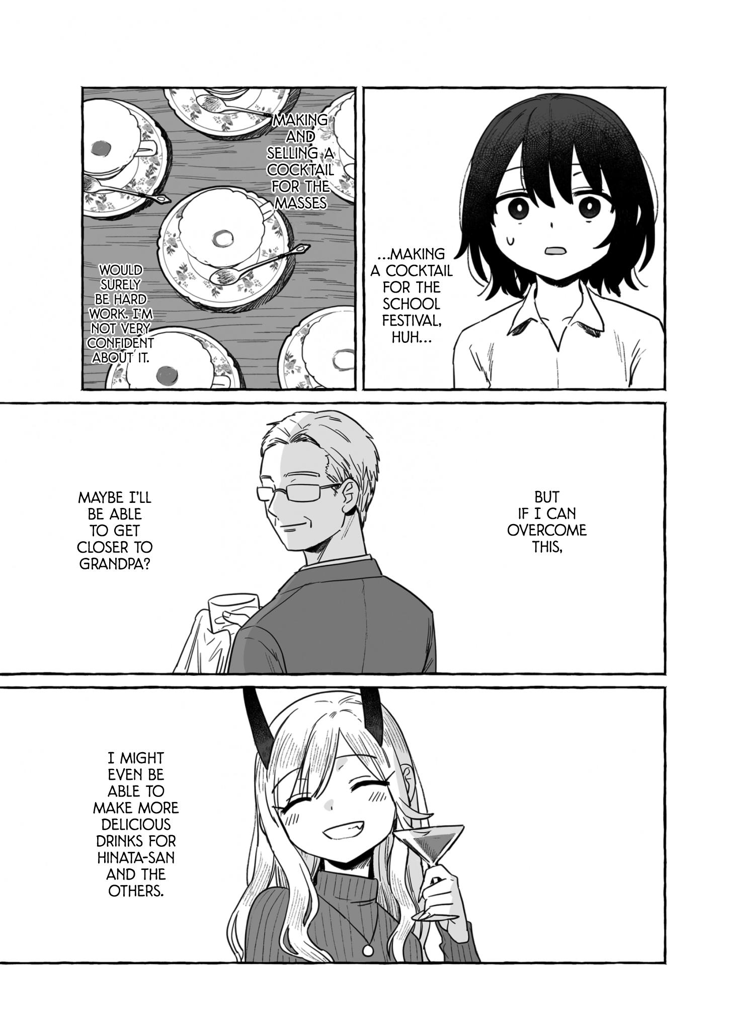 Alcohol And Ogre-Girls - Chapter 32