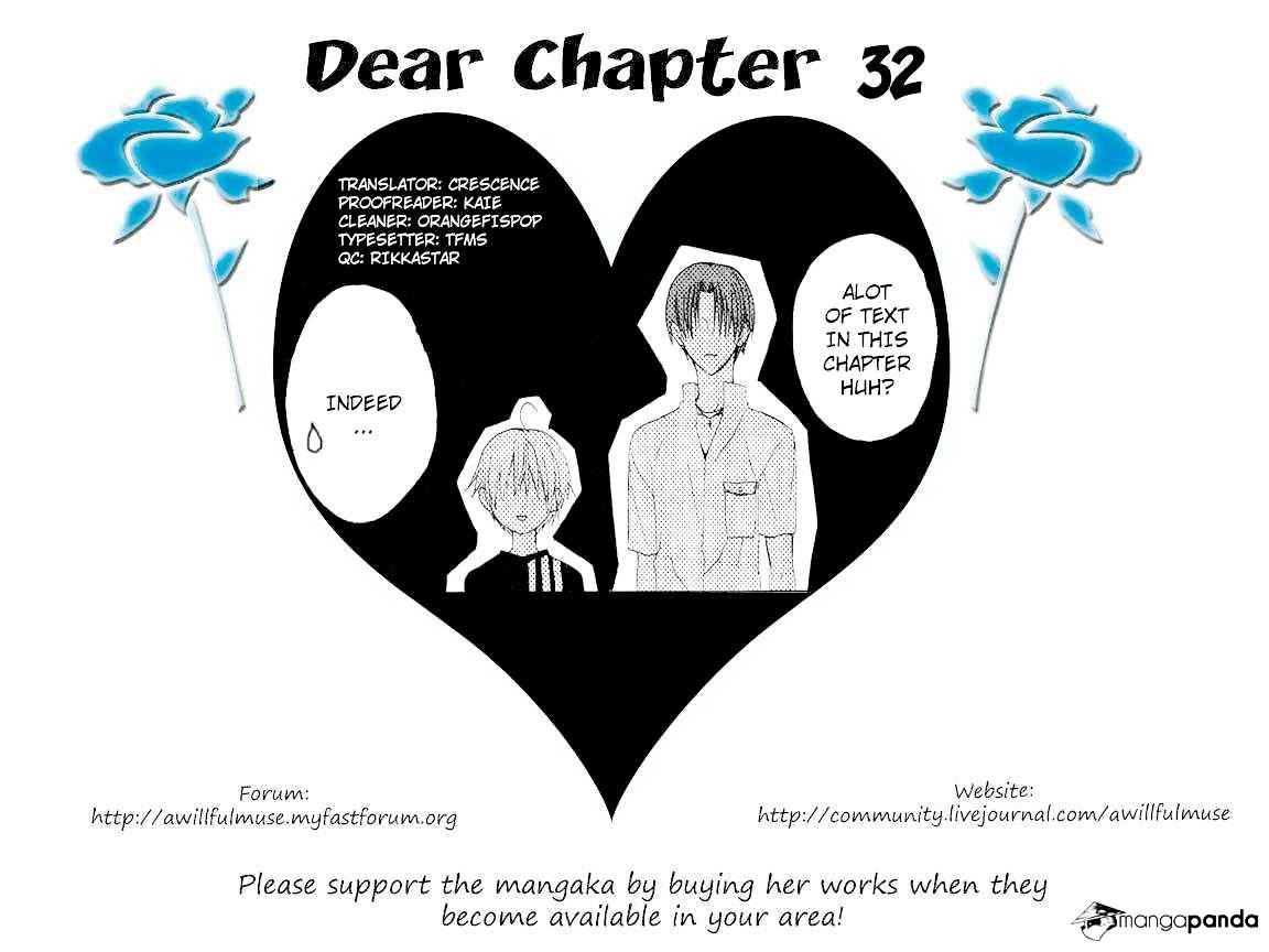 Dear! (Mitsuki Kako) - Chapter 32 : Beach-Season