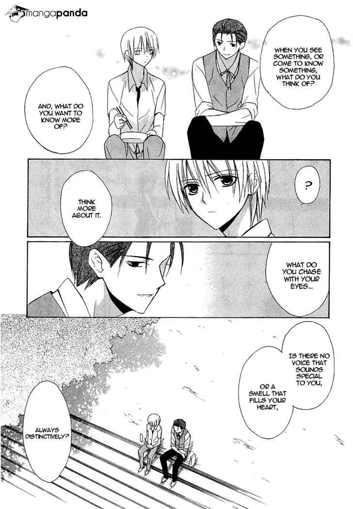 Dear! (Mitsuki Kako) - Chapter 36 : Keep In Heart