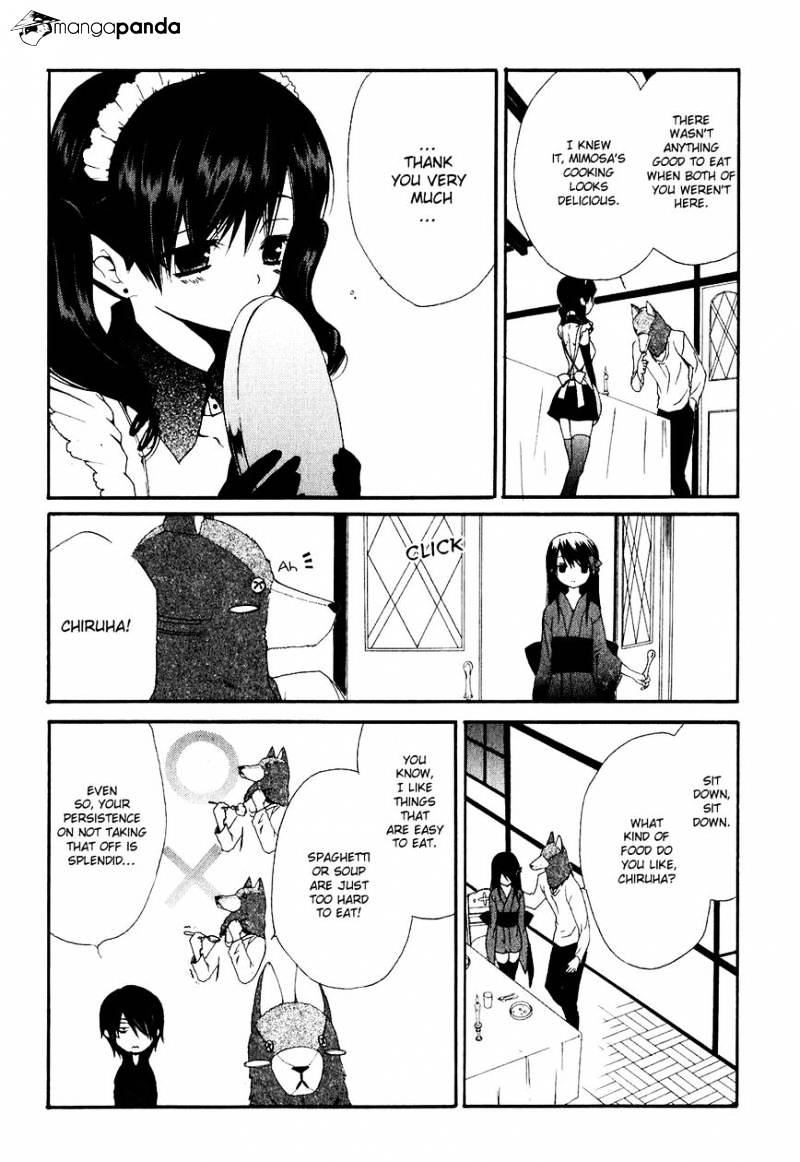 Dear! (Mitsuki Kako) - Chapter 49