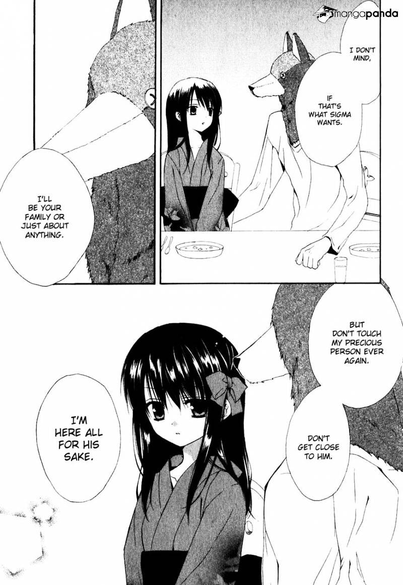 Dear! (Mitsuki Kako) - Chapter 49