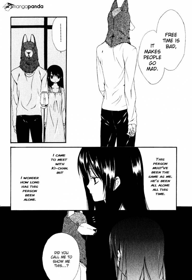 Dear! (Mitsuki Kako) - Chapter 49