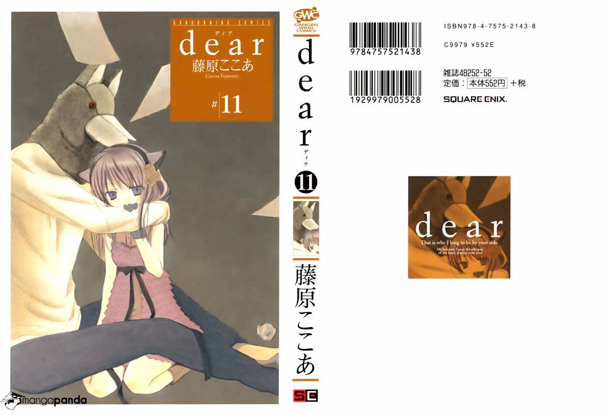 Dear! (Mitsuki Kako) - Chapter 52 : Long -Awaited Facts