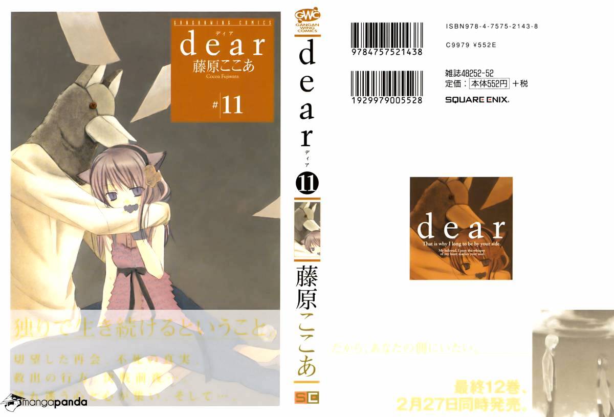 Dear! (Mitsuki Kako) - Chapter 52 : Long -Awaited Facts