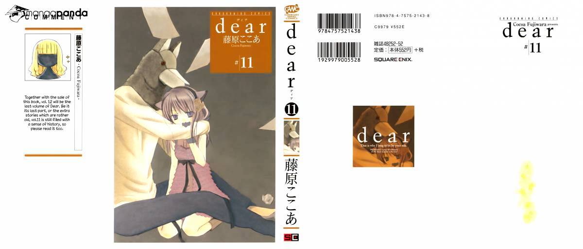 Dear! (Mitsuki Kako) - Chapter 52 : Long -Awaited Facts