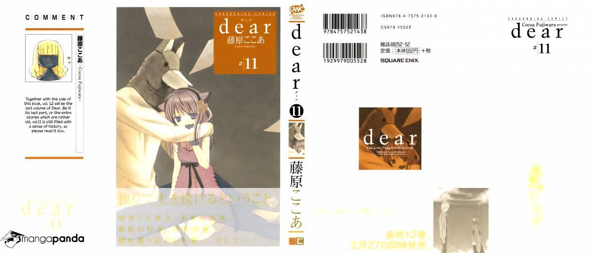 Dear! (Mitsuki Kako) - Chapter 52 : Long -Awaited Facts