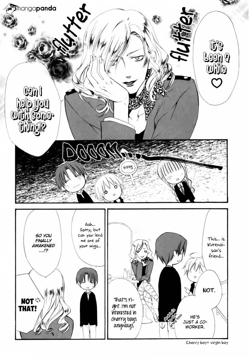 Dear! (Mitsuki Kako) - Chapter 52 : Long -Awaited Facts