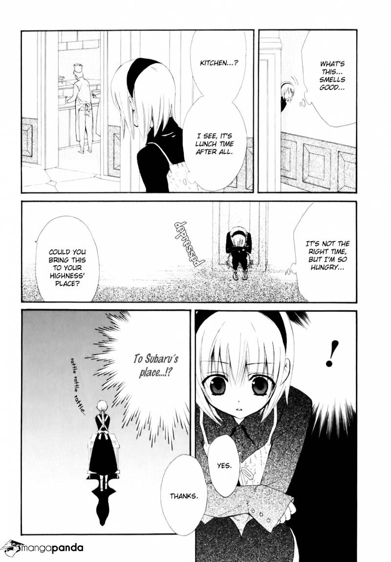 Dear! (Mitsuki Kako) - Chapter 52 : Long -Awaited Facts