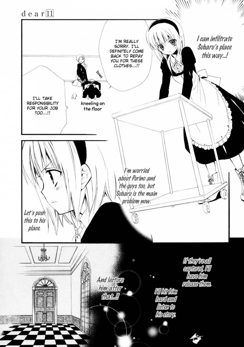 Dear! (Mitsuki Kako) - Chapter 52 : Long -Awaited Facts