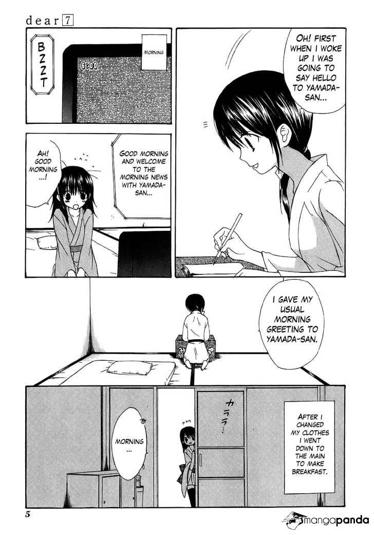 Dear! (Mitsuki Kako) - Chapter 31 : Chiruha S Diary