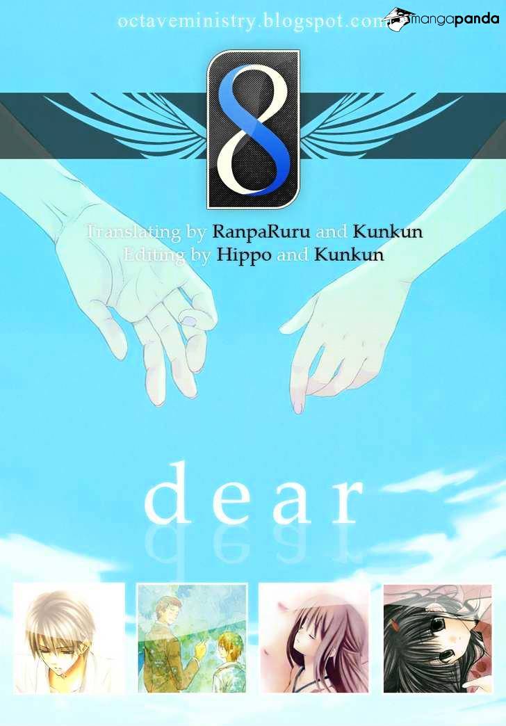 Dear! (Mitsuki Kako) - Chapter 31 : Chiruha S Diary