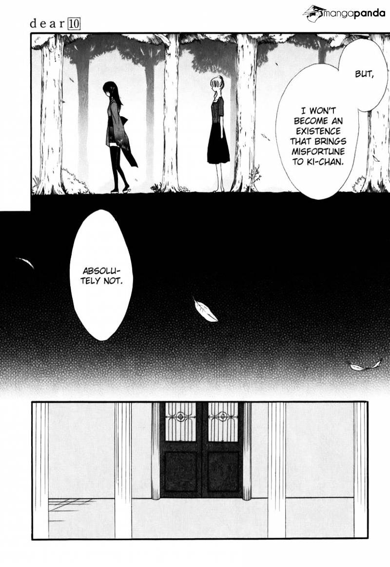 Dear! (Mitsuki Kako) - Chapter 47 : Dark Visit