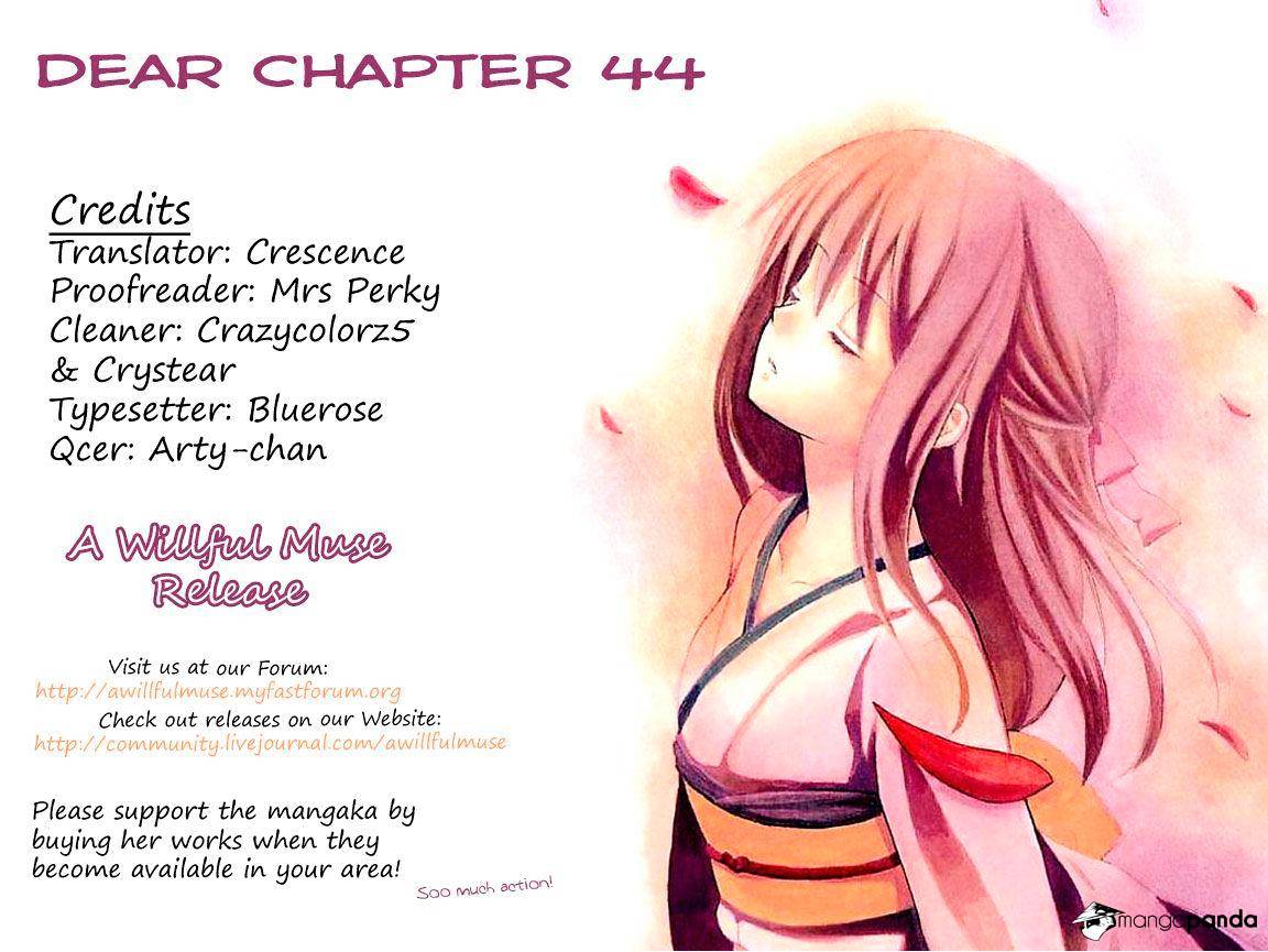 Dear! (Mitsuki Kako) - Chapter 44 : Maneuver