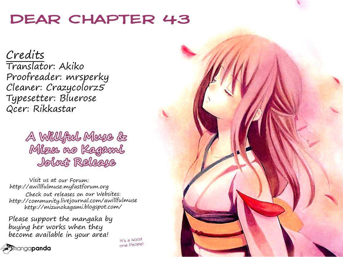 Dear! (Mitsuki Kako) - Chapter 43 : Hostility