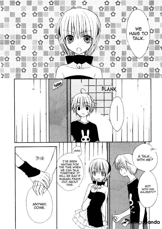 Dear! (Mitsuki Kako) - Chapter 30 : The Shape Of Happiness