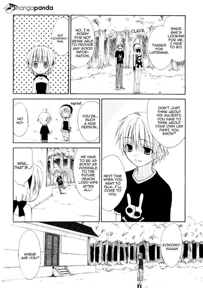 Dear! (Mitsuki Kako) - Chapter 30 : The Shape Of Happiness