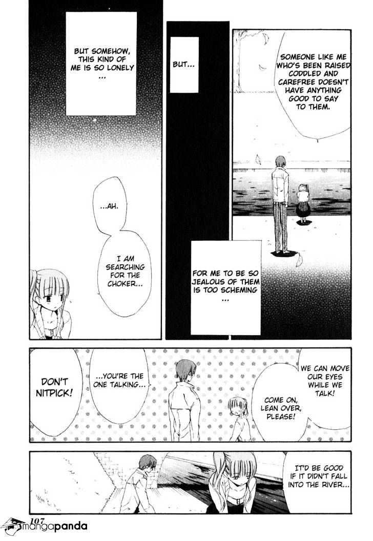 Dear! (Mitsuki Kako) - Chapter 50 : Tied By A Bond