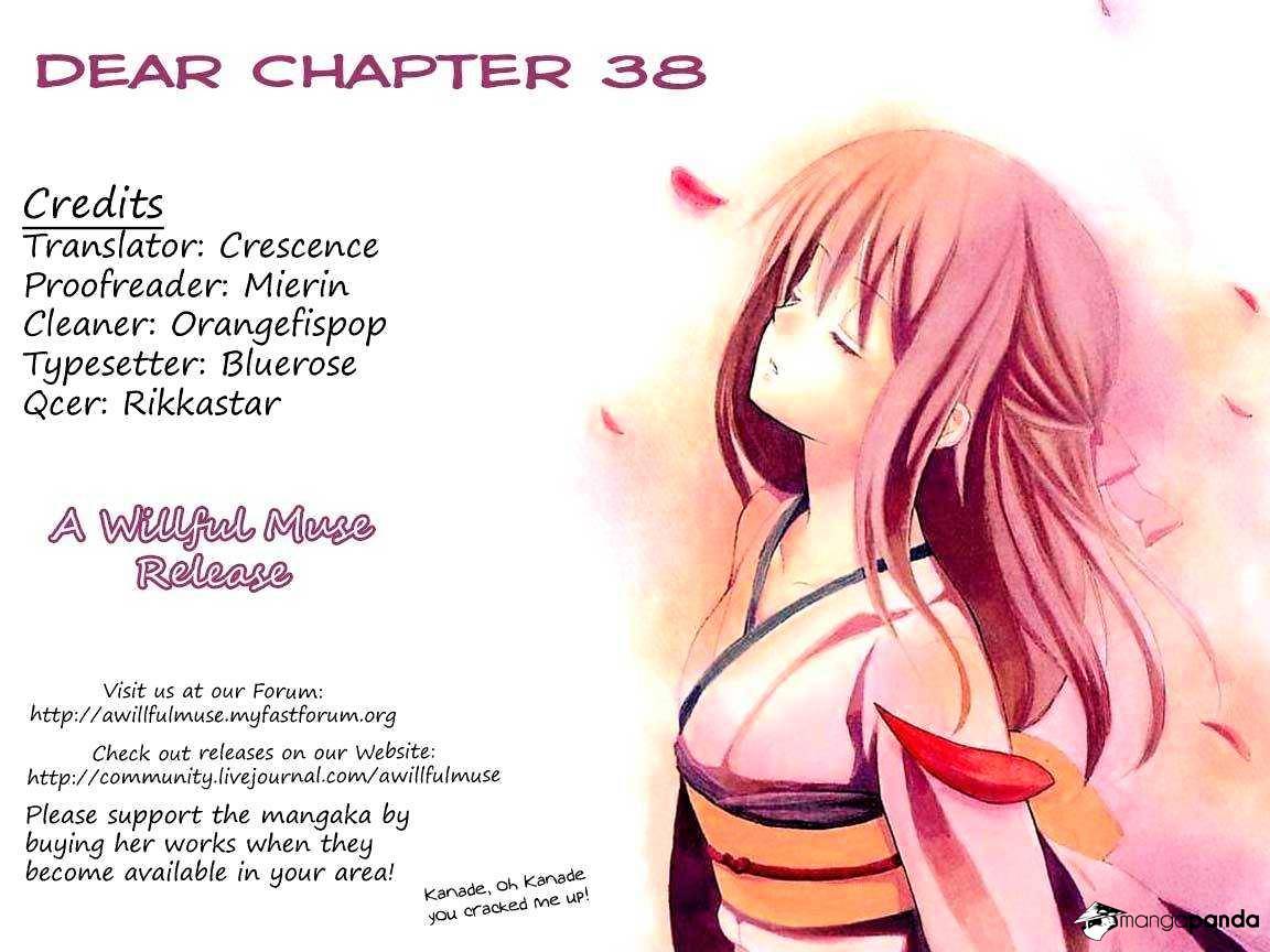 Dear! (Mitsuki Kako) - Chapter 38 : Good Success