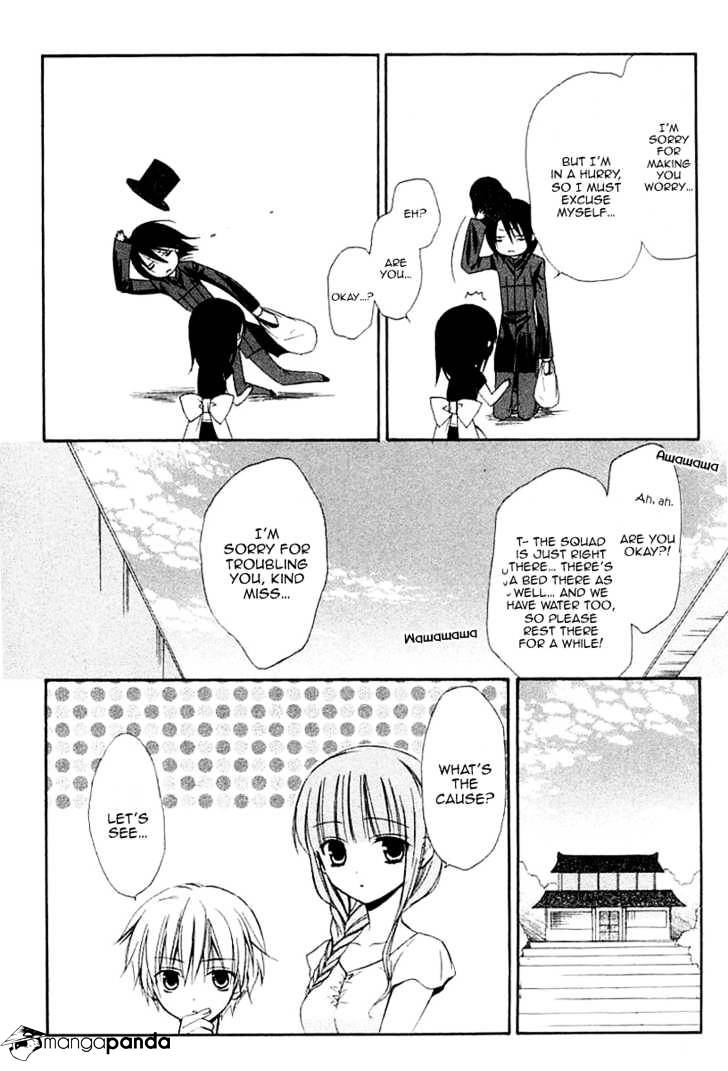 Dear! (Mitsuki Kako) - Chapter 38 : Good Success