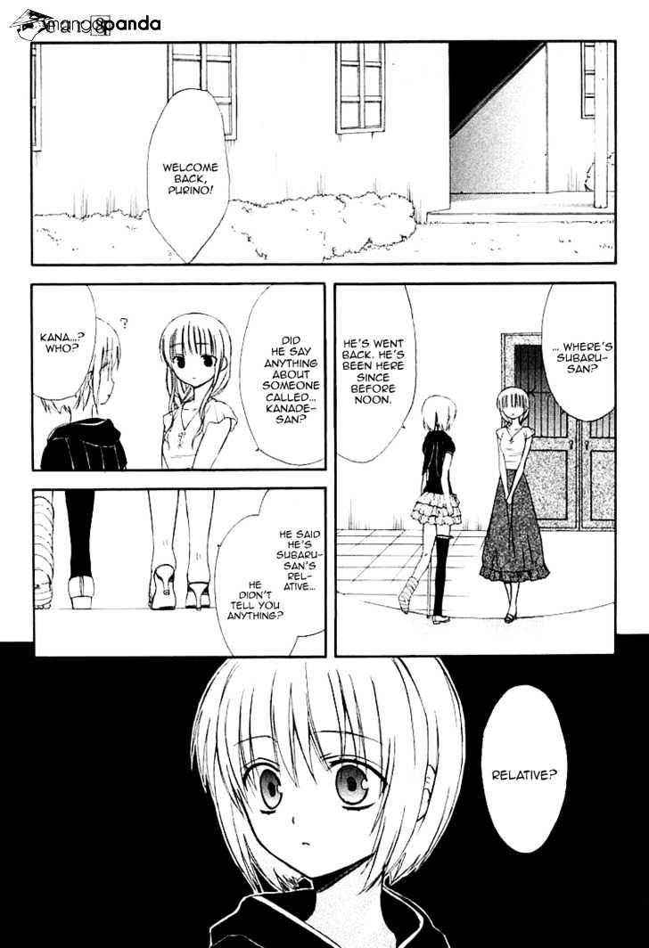 Dear! (Mitsuki Kako) - Chapter 38 : Good Success