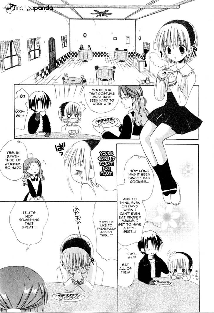 Dear! (Mitsuki Kako) - Chapter 11 : Brave And Lycanthrope