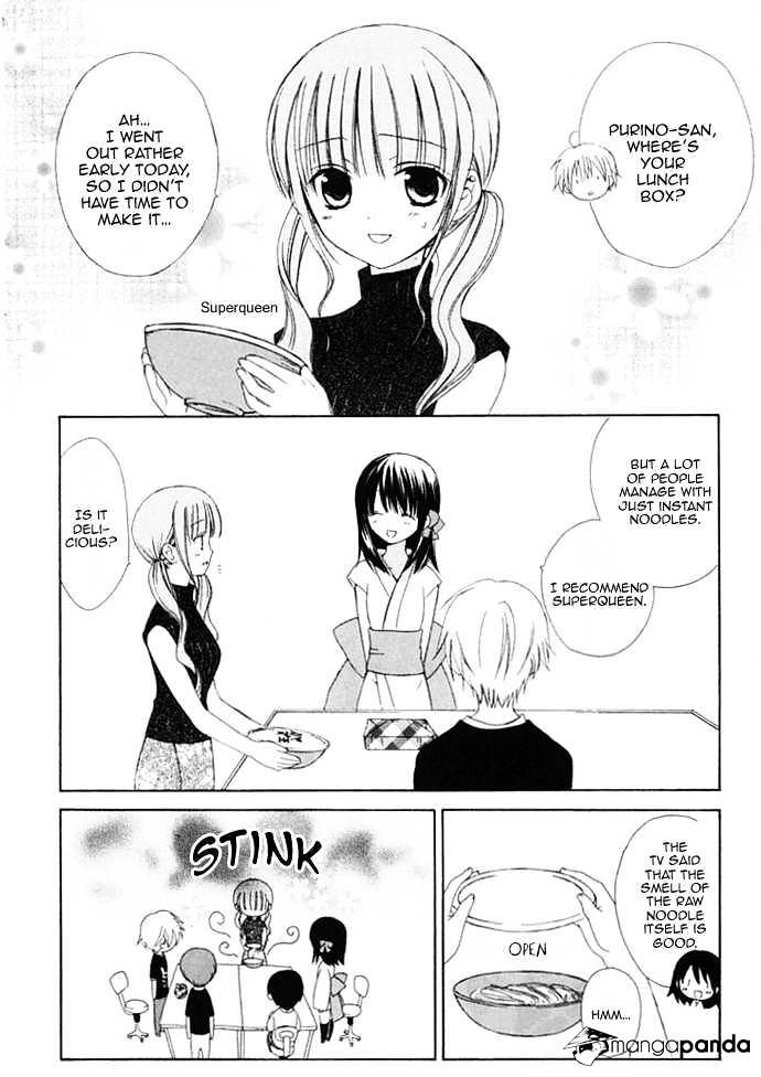 Dear! (Mitsuki Kako) - Chapter 29 : Somewhere In My Heart