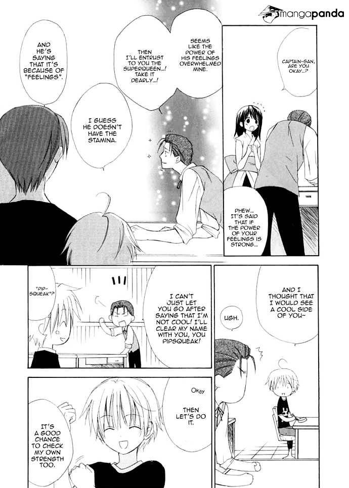 Dear! (Mitsuki Kako) - Chapter 29 : Somewhere In My Heart