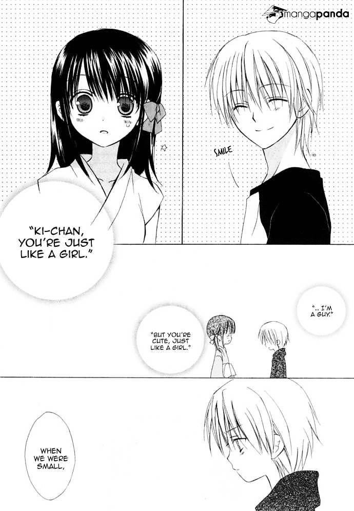 Dear! (Mitsuki Kako) - Chapter 29 : Somewhere In My Heart