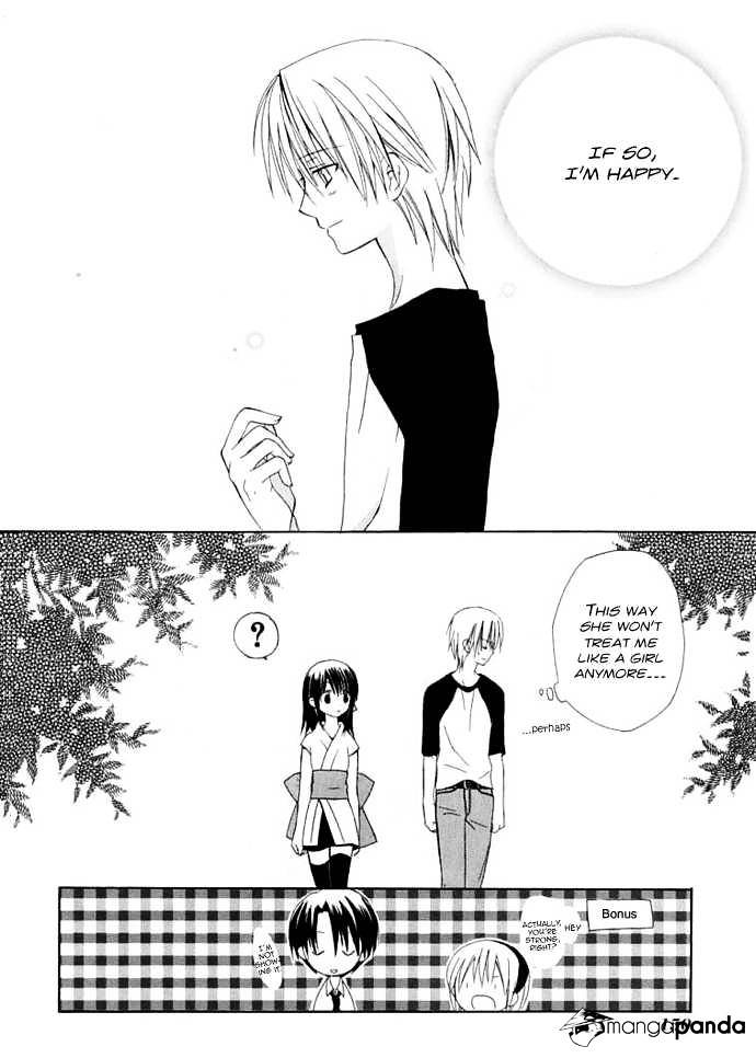 Dear! (Mitsuki Kako) - Chapter 29 : Somewhere In My Heart