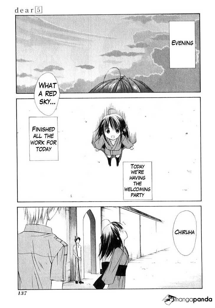 Dear! (Mitsuki Kako) - Chapter 24 : Falling From The Starry Skies