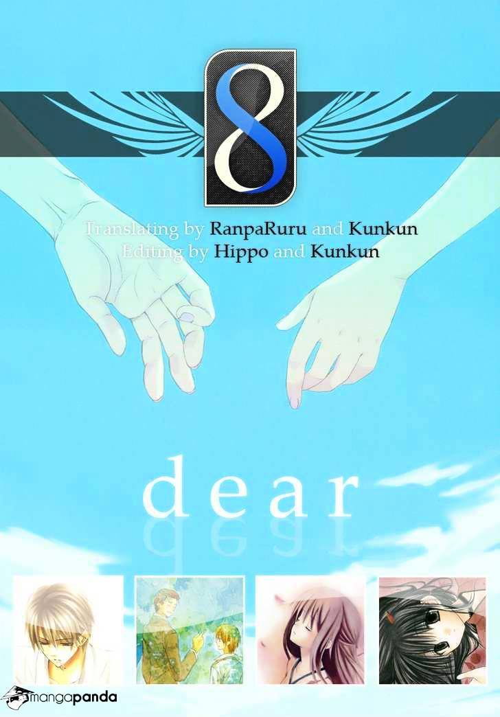 Dear! (Mitsuki Kako) - Chapter 24 : Falling From The Starry Skies