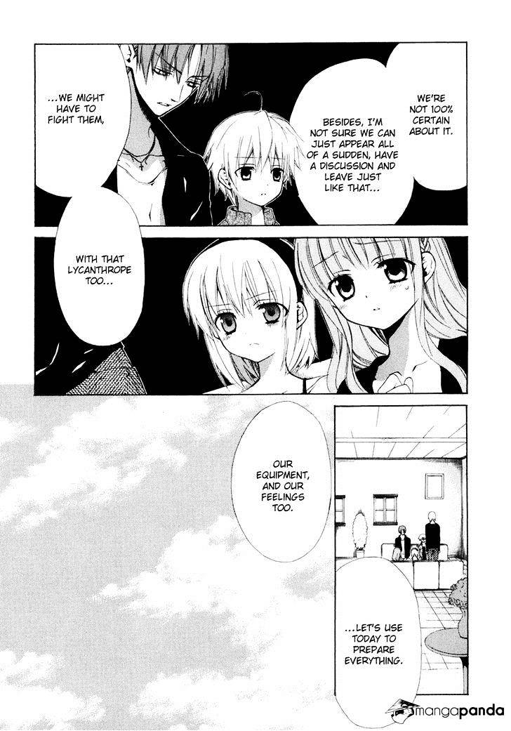 Dear! (Mitsuki Kako) - Chapter 56 : Thoughtful Previous Night