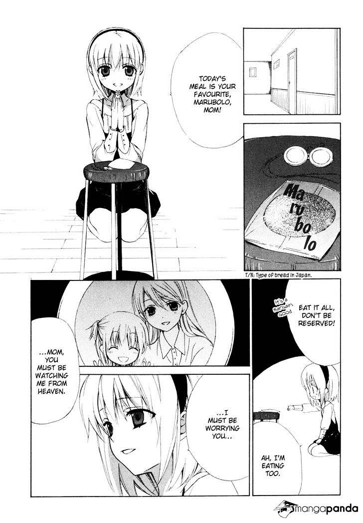 Dear! (Mitsuki Kako) - Chapter 56 : Thoughtful Previous Night